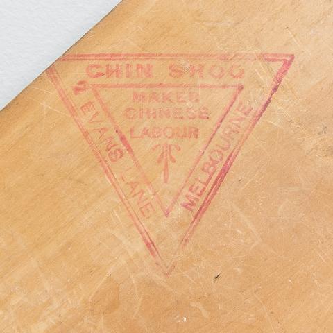 Chinese labour stamp