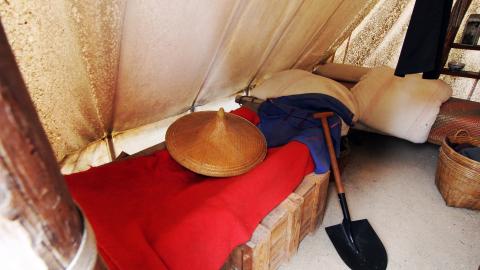 Chinese miners tent